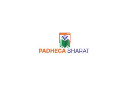 Law Intern by Padhega Bharat [Immediate Start, Pune, Maharashtra, India, On-Site] Apply Now