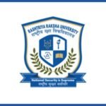 2nd RRU International Moot Court Competition 2025 at Rashtriya Raksha University (RRU) [November 2025, Gandhinagar — International Law & Global Security] Register by 5 September 2025